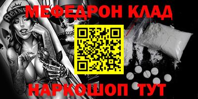 ГАЛЛЮЦИНОГЕННЫЕ ГРИБЫ Нягань