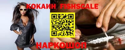 гашиш Обь