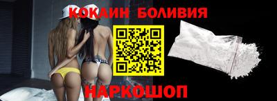 ALPHA PVP Обнинск