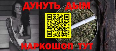 МДМА Новокубанск