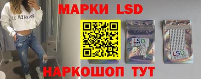 гашиш Обь