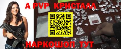 МДМА Новокубанск