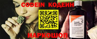 ГАЛЛЮЦИНОГЕННЫЕ ГРИБЫ Нягань