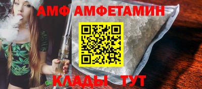 гашиш Обь