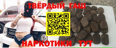 бутик Новодвинск