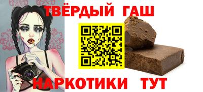 бутик Новодвинск