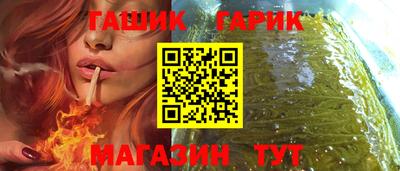 ALPHA PVP Обнинск