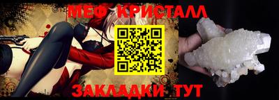 ГАЛЛЮЦИНОГЕННЫЕ ГРИБЫ Нягань