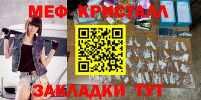 гашиш Обь