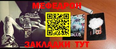 гашиш Обь