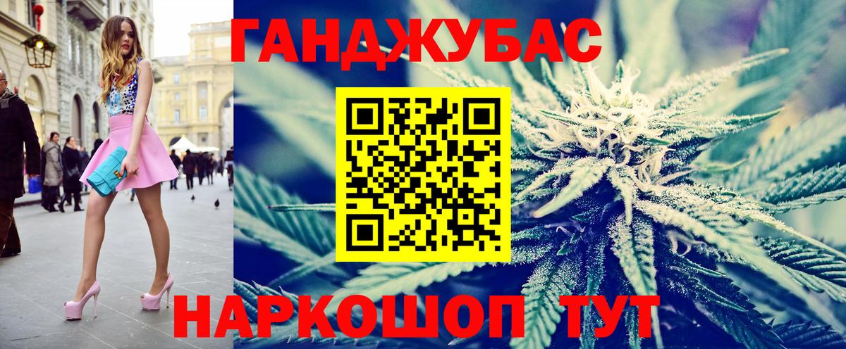 Соликамск  Каннабис VHQ  Бошки марихуана LSD WEED  Вход с VPN  Шишки марихуана OG Kush  Бошки марихуана Amnesia 